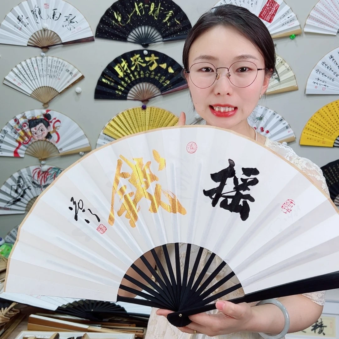 书法书法家手写手绘 宣纸 书法书画