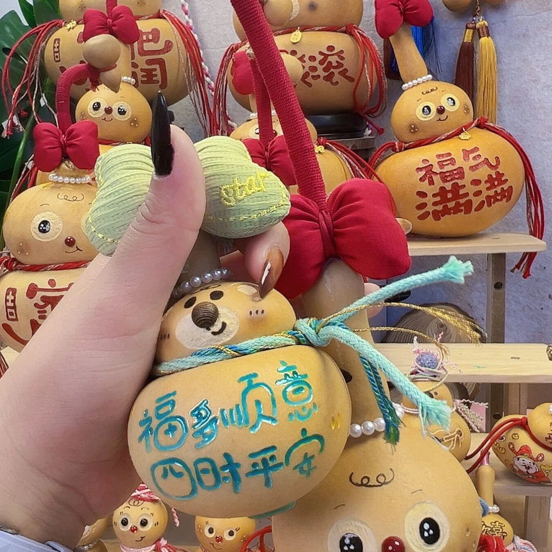 @****哈尔滨人不吃香菜也不行