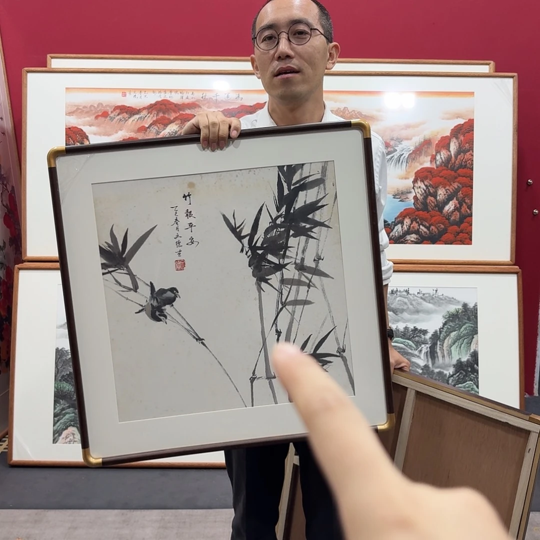 国画带框绘画作品微瑕