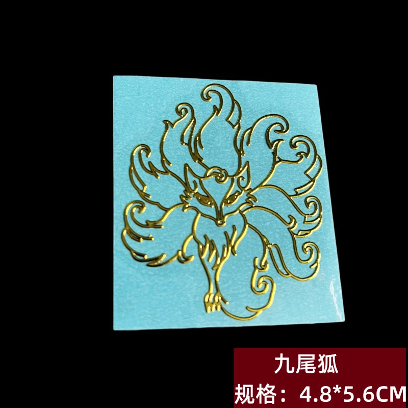 九尾狐路路通桌面贴纸
