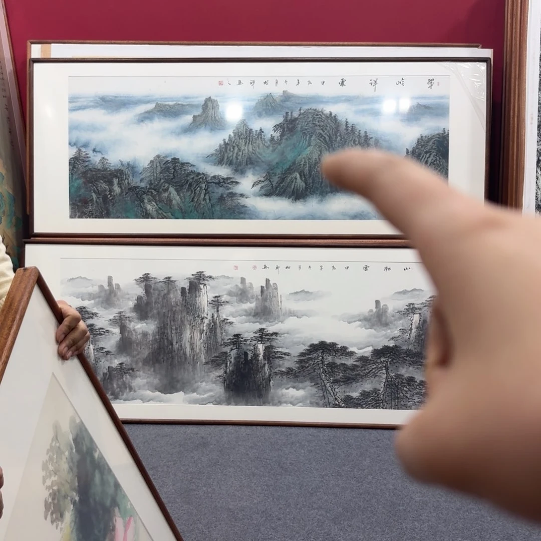 国画顺**然带框绘画作品