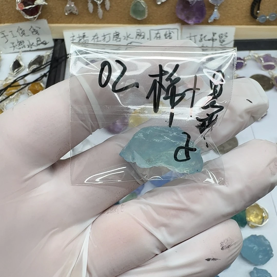 水晶颈饰未镶嵌面绳黑珠子