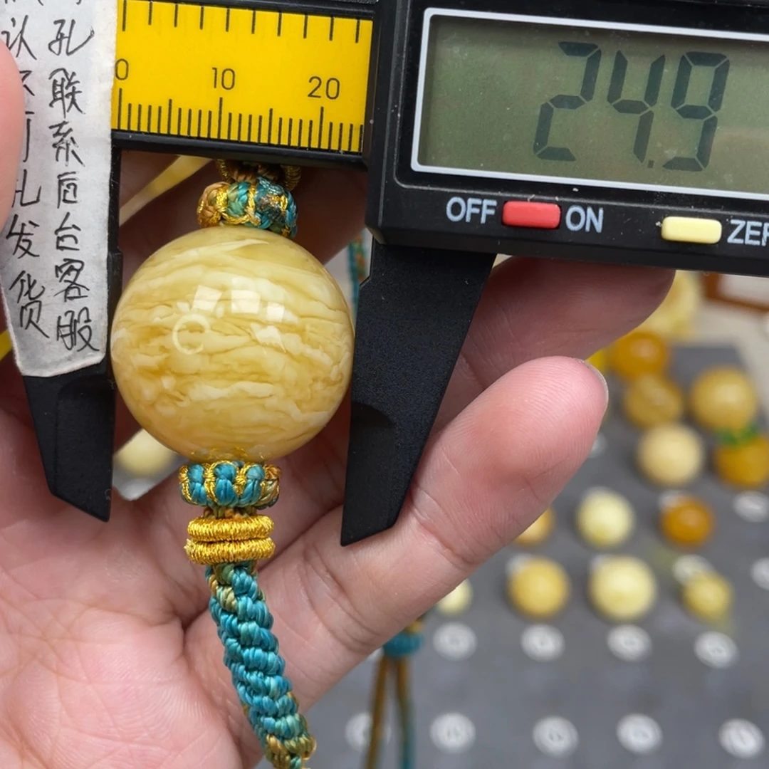 蜜蜡未镶嵌裸石60号