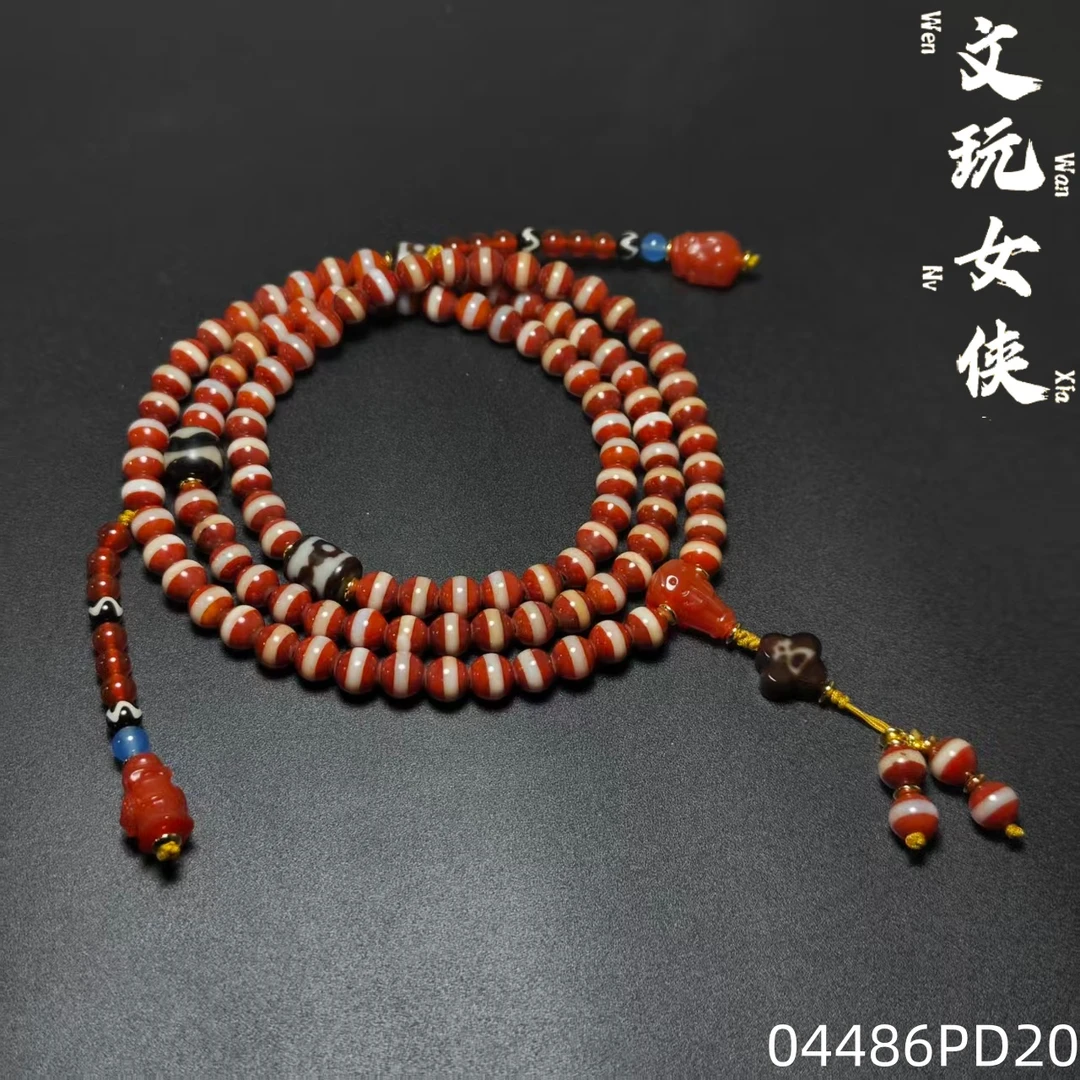 《荣盛阁慧慧R》精品天珠玛瑙脖挂8【文玩探宝】04486PD20H2-3