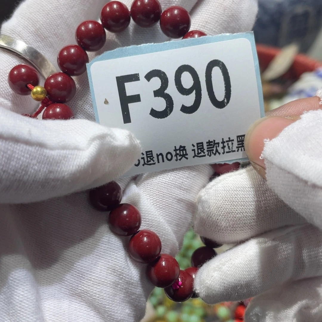 回***复陶瓷火爆热卖火爆热卖