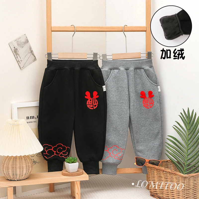 2023冬季新款洋气新年红福超柔加绒卫裤8106