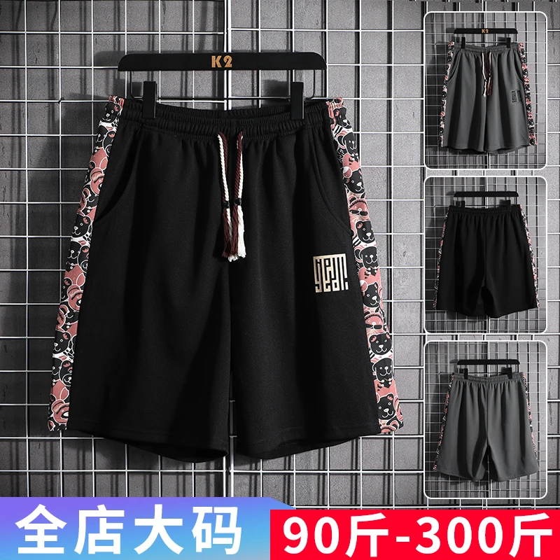 潮牌印花短裤男士夏季2025新款美式休闲小熊五分中裤子大码运动裤