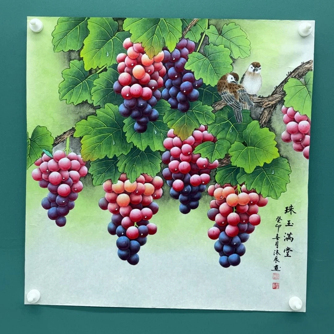 国画画画画画画画画画画画画画画