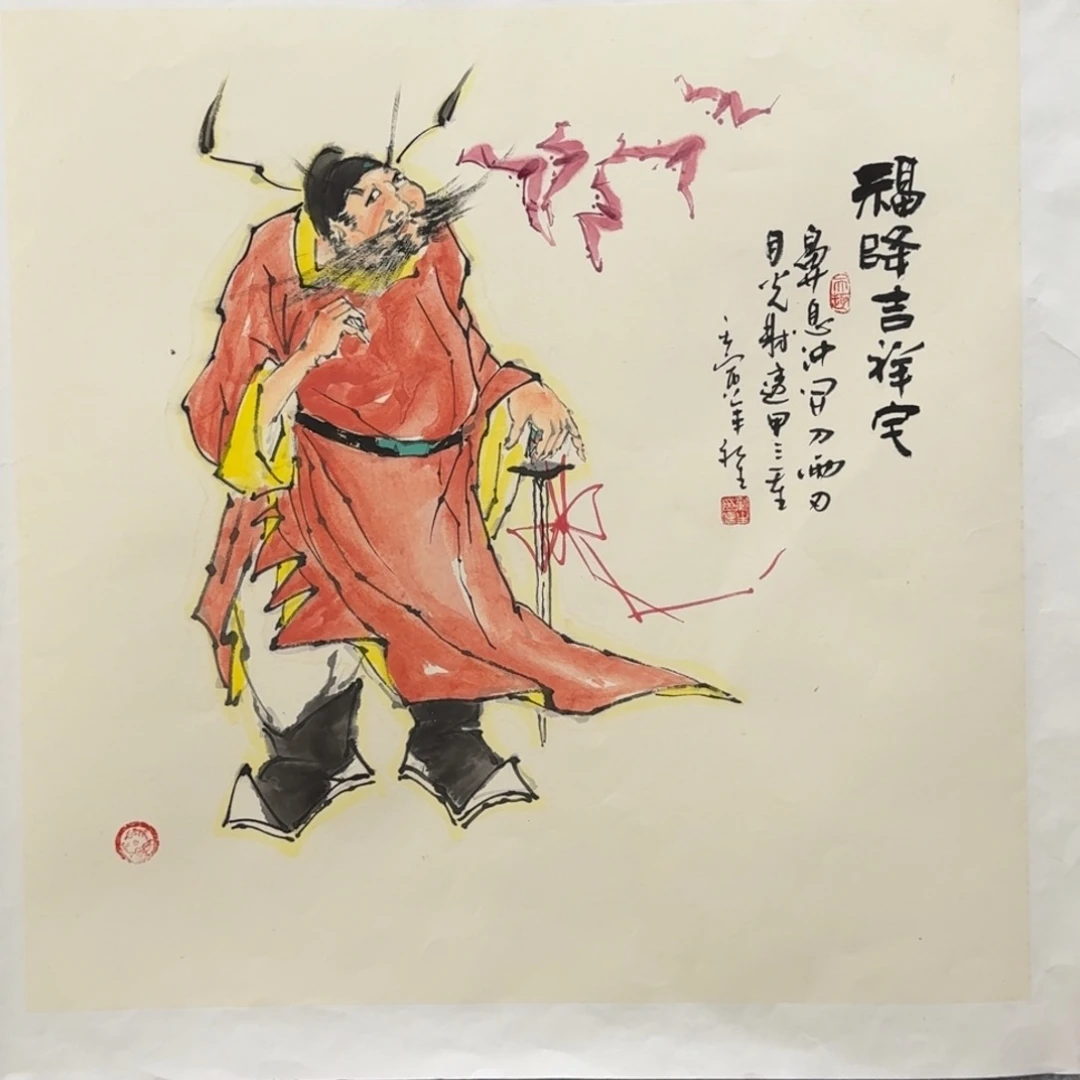 国画Nbbbbvvvvvvvvv