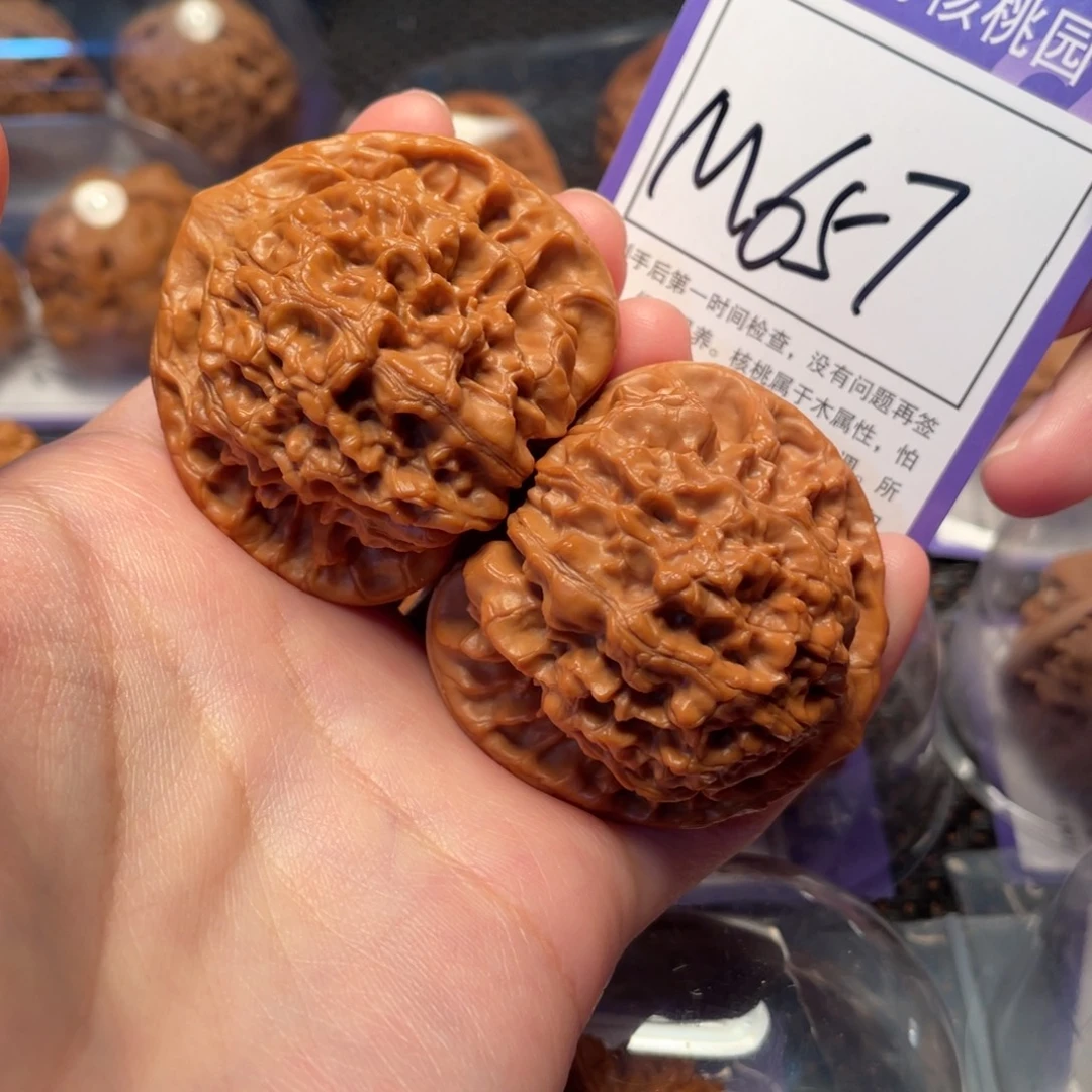 把件文玩核桃M657号官帽47