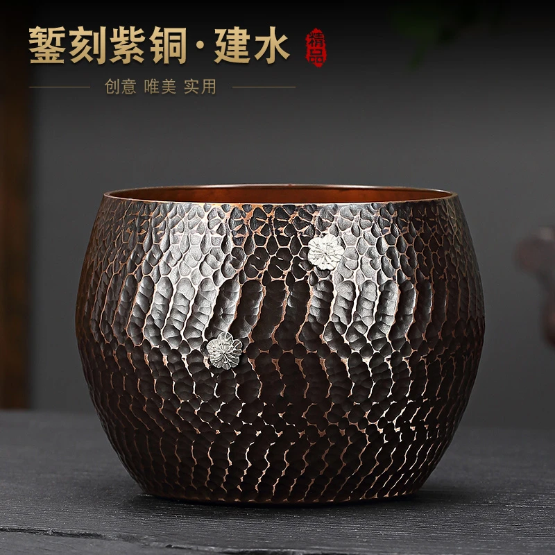 纯紫铜茶洗家用茶渣缸小号水盂建水废水桶功夫茶道配件茶水缸杯洗