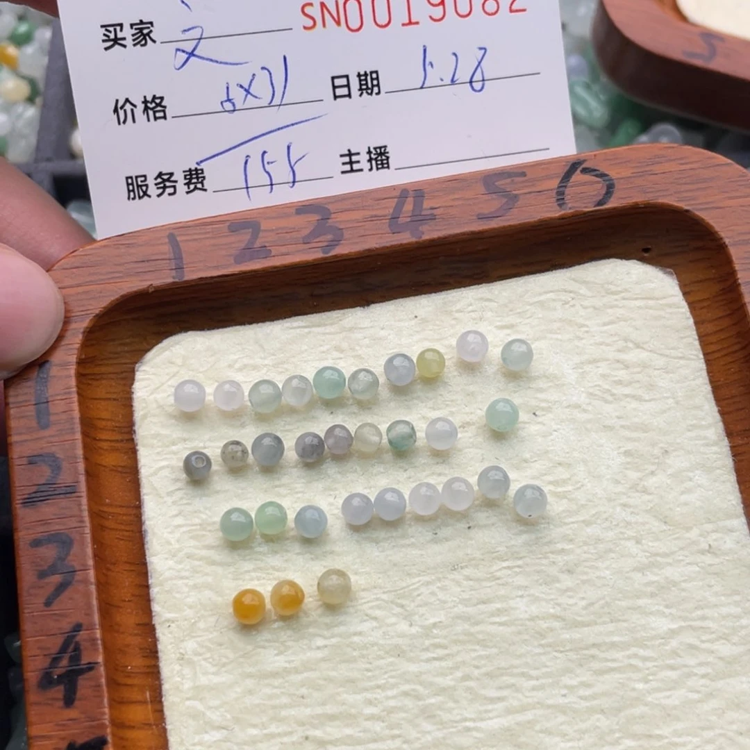 翡翠未镶嵌颈饰▪️*