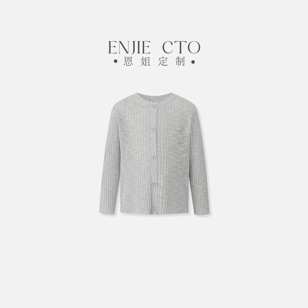 【予诺定制】夏季童装女童休闲防晒衣开衫ENCK1206