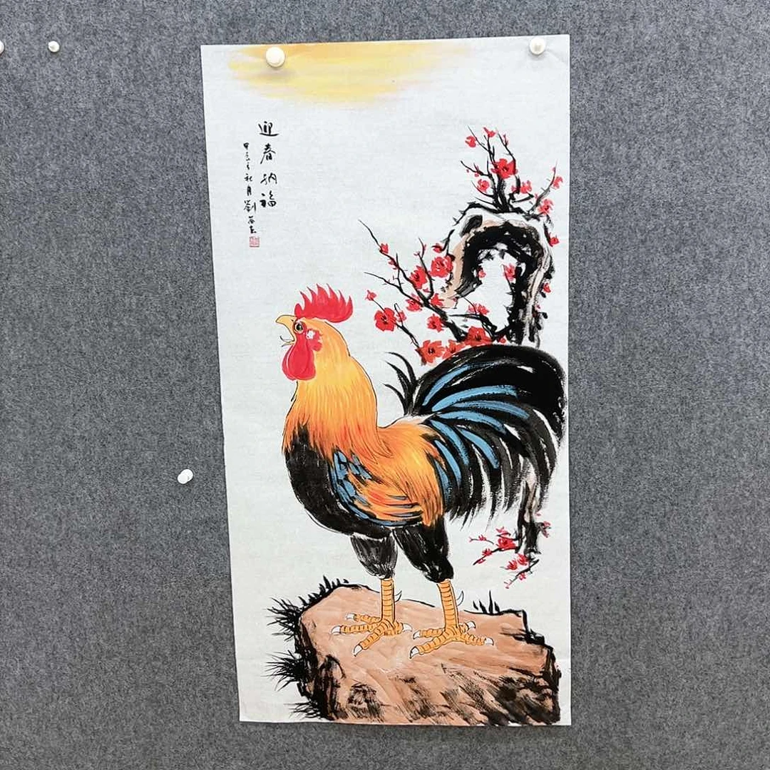 国画国画作品欣赏