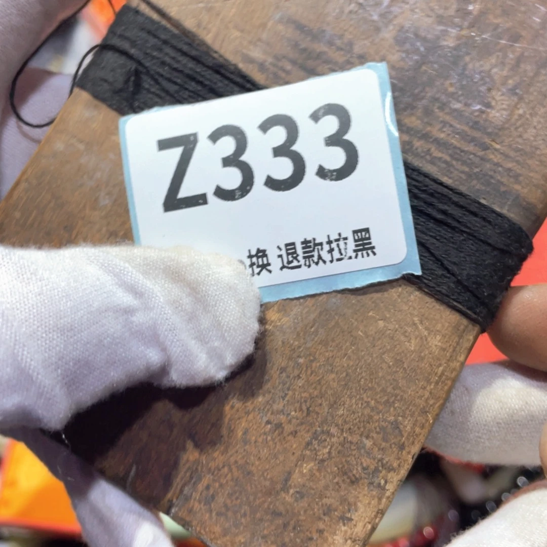 宋***生瓷片火爆热卖火爆热卖