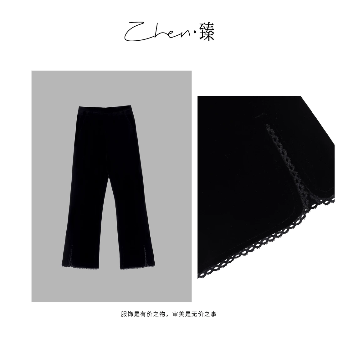 ZHEN.臻 老钱风松紧腰垂感直筒镂空钩花侧开叉丝绒八分裤KZ8530Z
