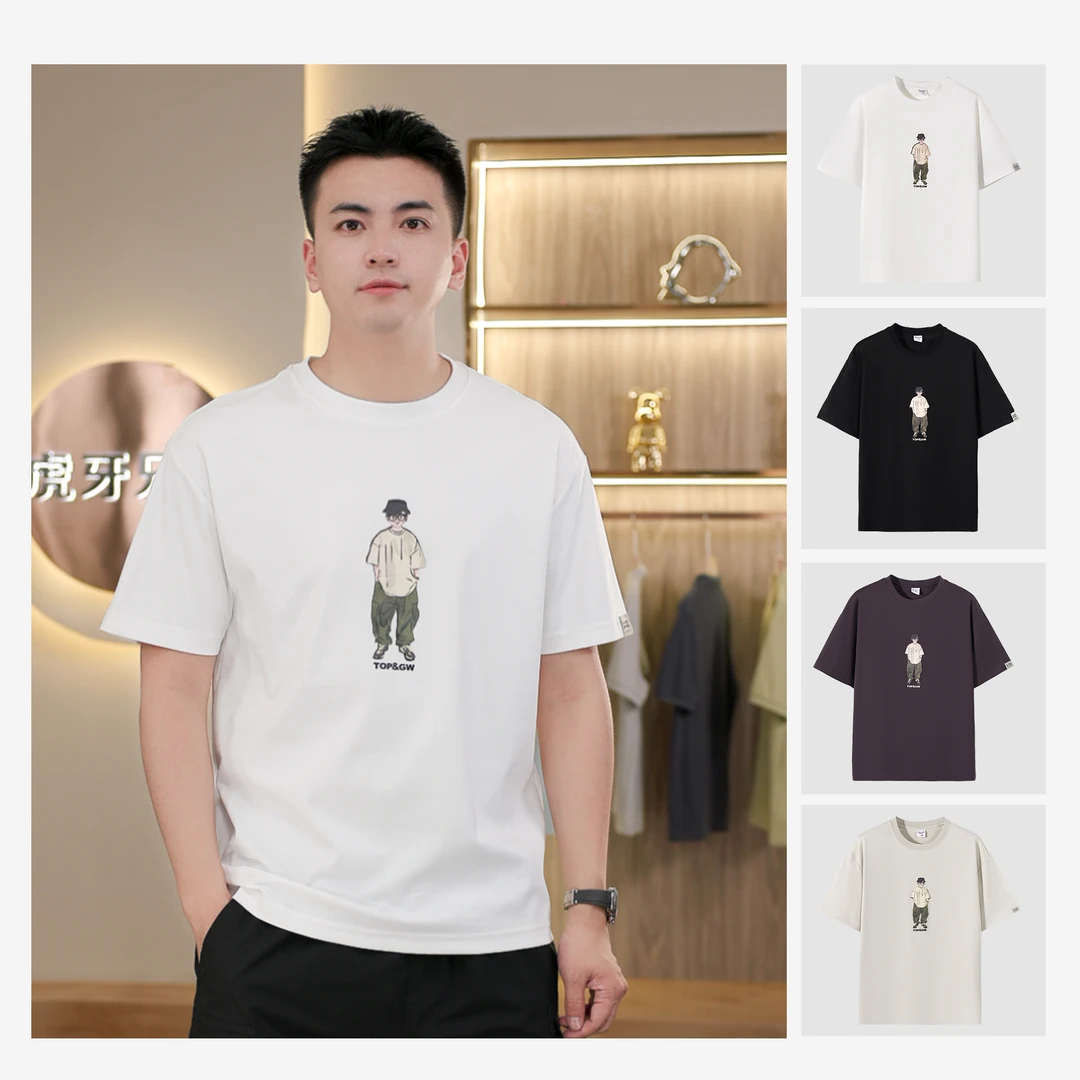 虎牙兄弟圆领抗皱短袖T恤夏季男士潮流人物休闲百搭半袖上衣Z8055