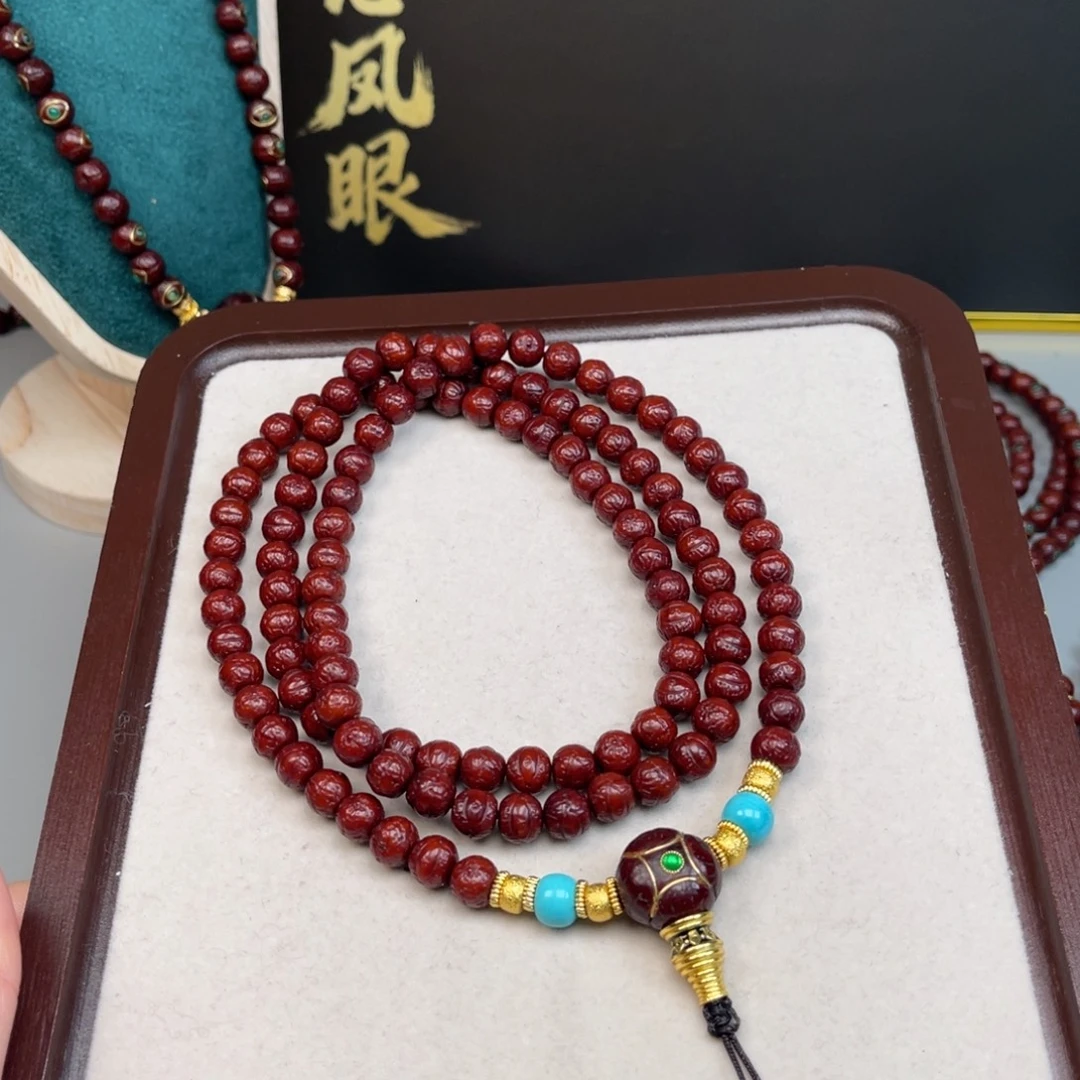 張***宝凤眼菩提吊坠凤眼