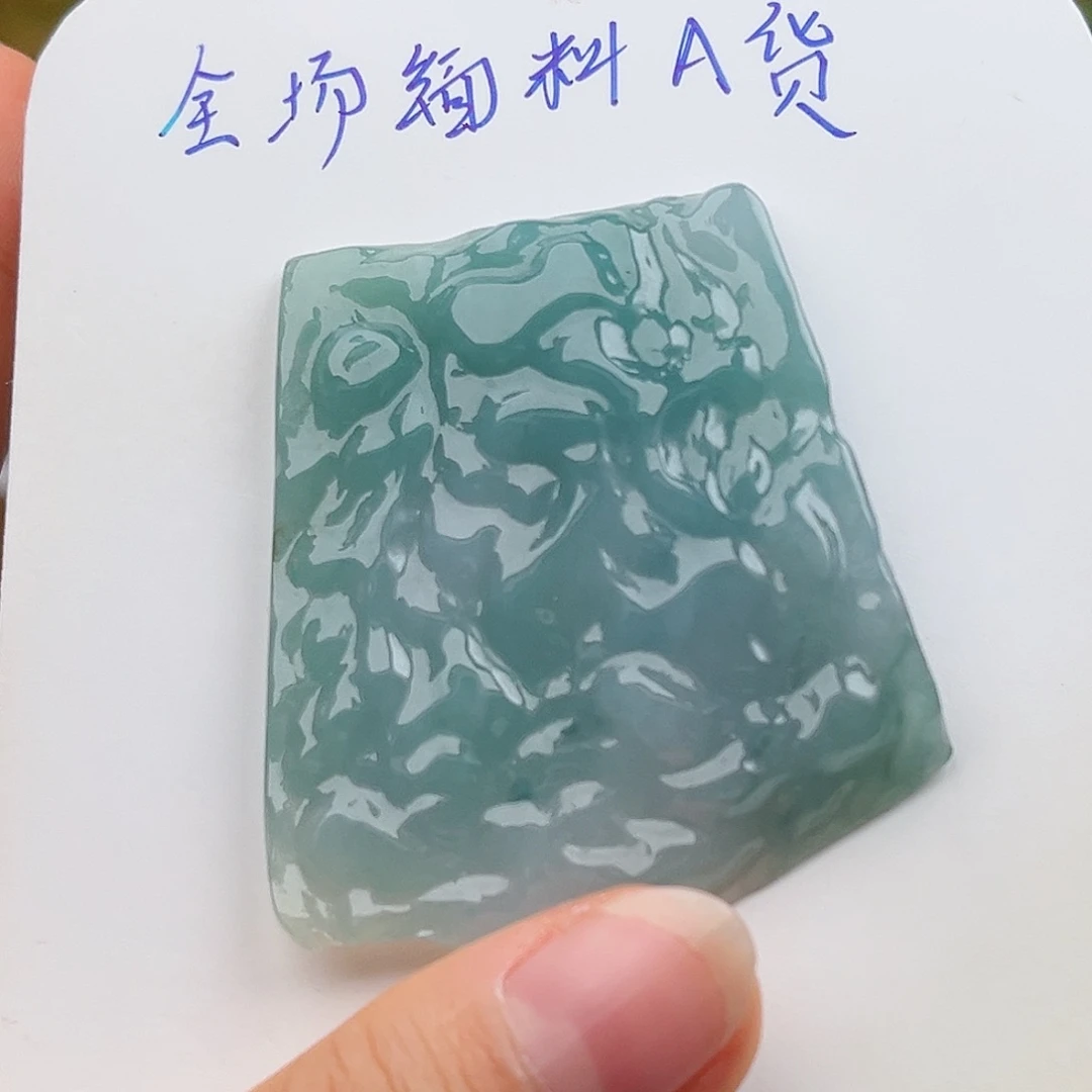 定制翡翠未镶嵌翡翠