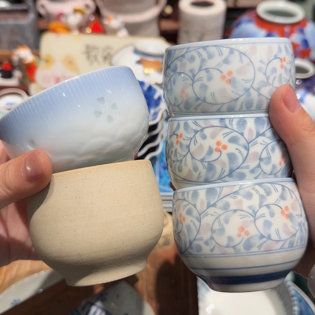 瓷片五十包邮 非全新