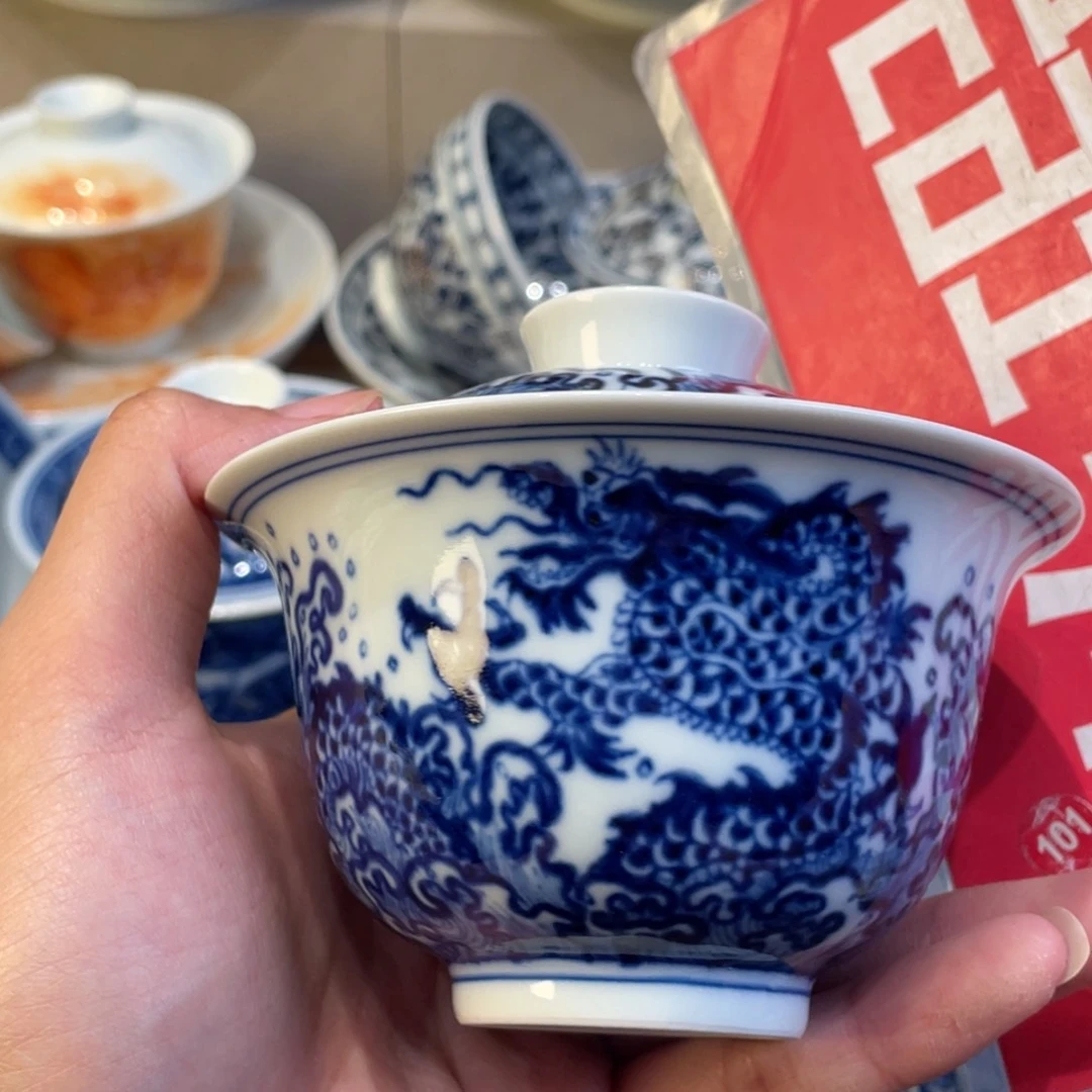 I***B搪瓷景德镇陶瓷景德镇瓷器