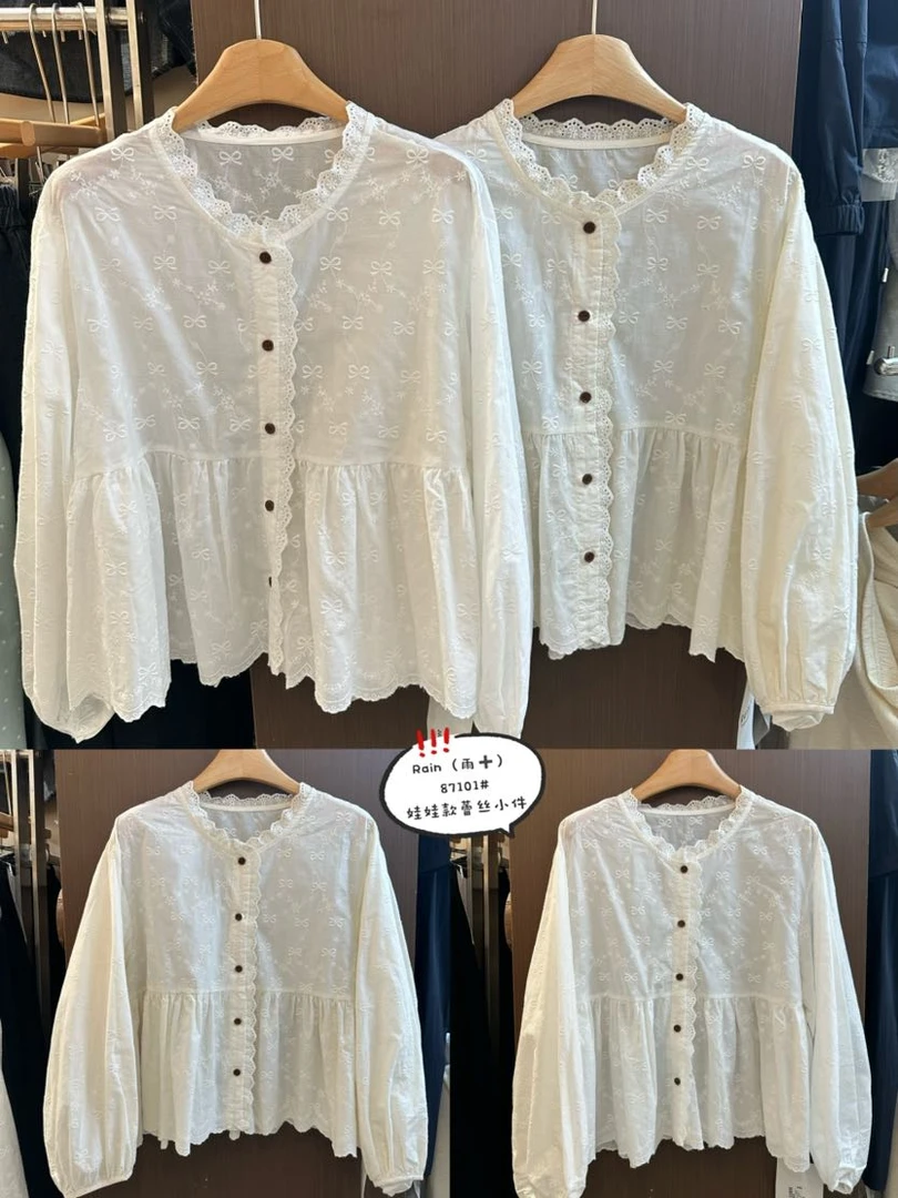 叨叨推荐款 RS#87101#蕾丝刺绣衬衫 FL