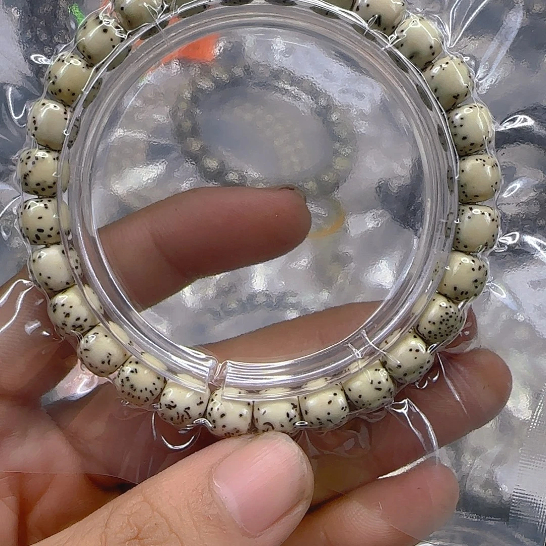 星月菩提手串195心情单圈8左右