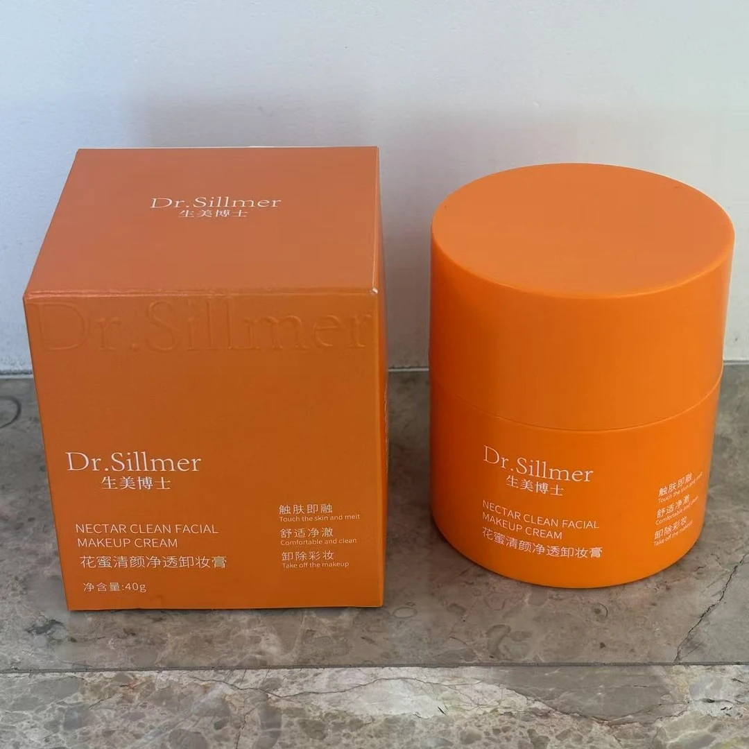 26花蜜清颜净透卸妆膏