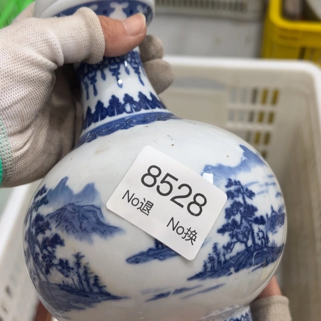 王***）双55667788202509178528