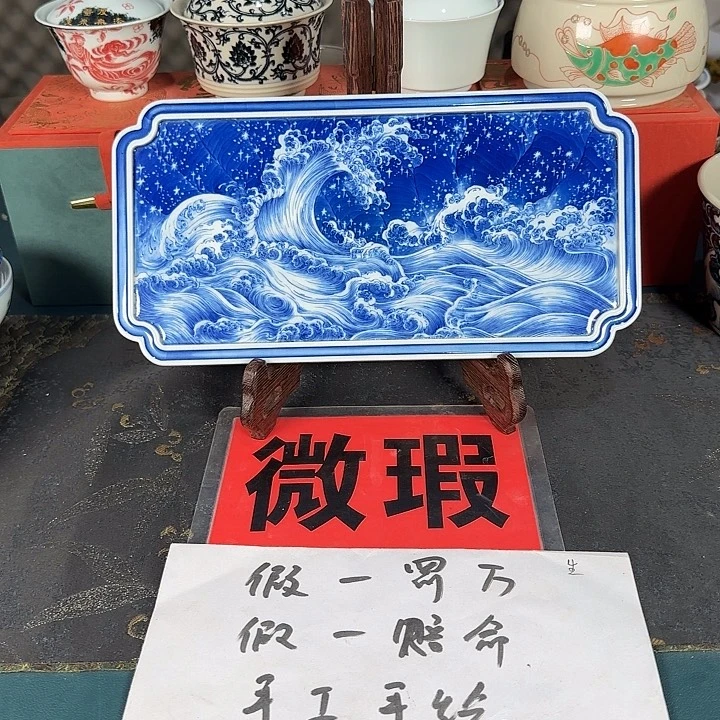 福利福利福利福利。