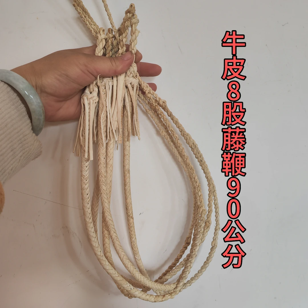 手工编制牛皮鞭子长杆设计放牧赶车马鞭耐用工具