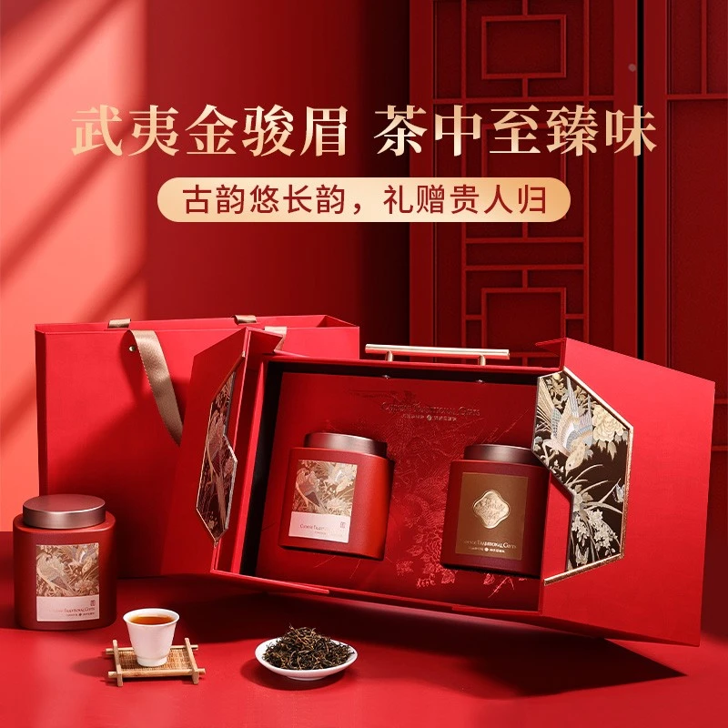 2024新茶第一江南红茶武夷山金骏眉特级250g茶叶礼盒装中秋送礼品