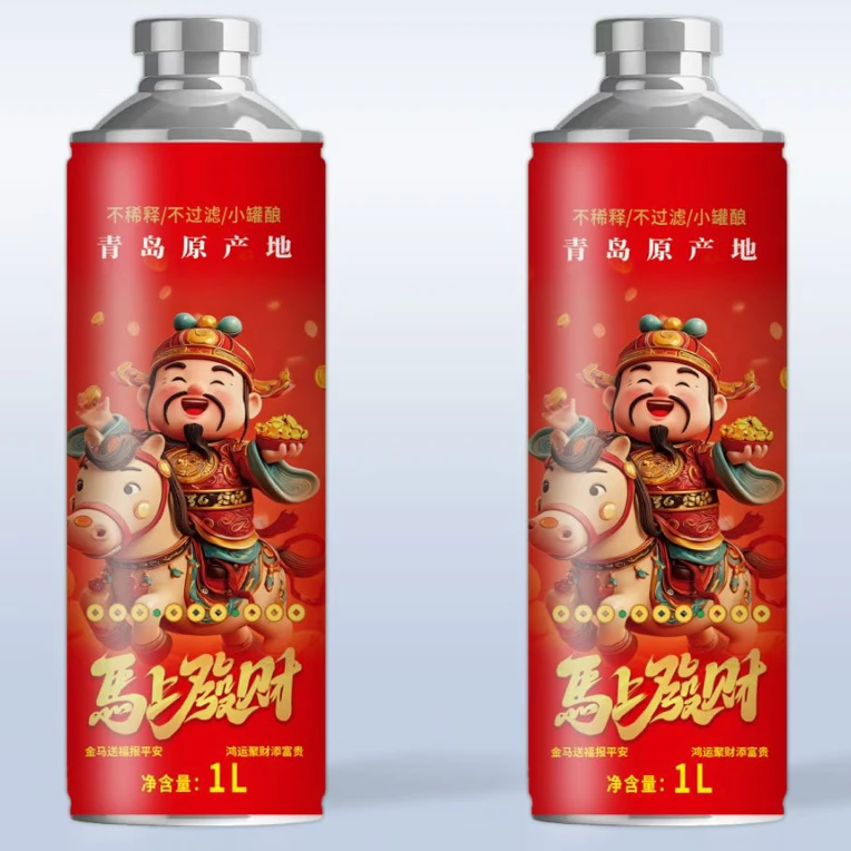 大人物青岛特产精酿原浆啤酒1升