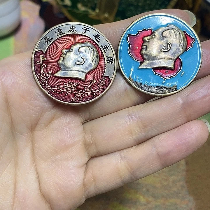 直播间里的思考购链接