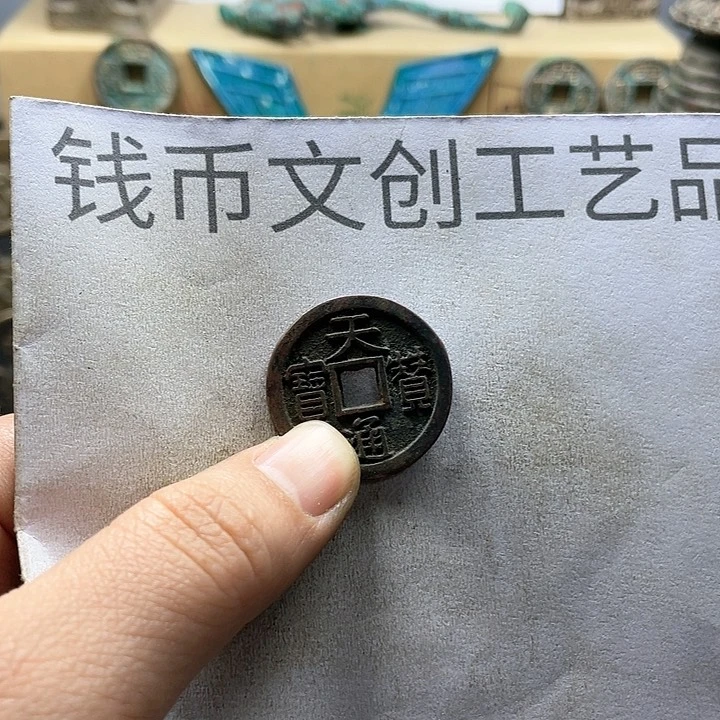 ༄****收藏的小小小小小小