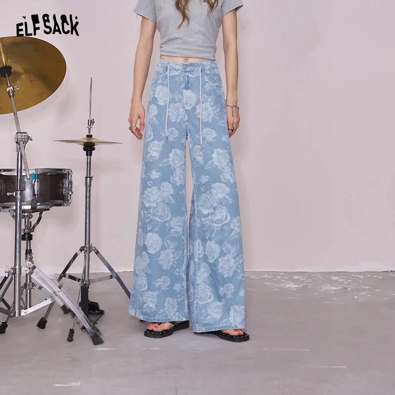 妖精的口袋复古水洗色玫瑰印花牛仔裤2025夏季新款设计感休闲百搭