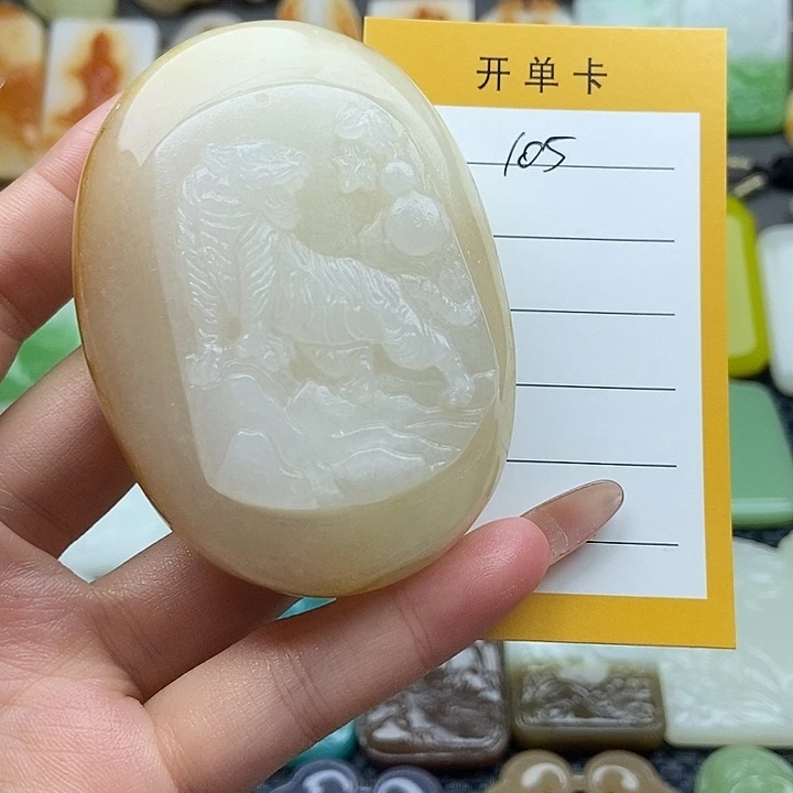 颈饰未镶嵌和田玉