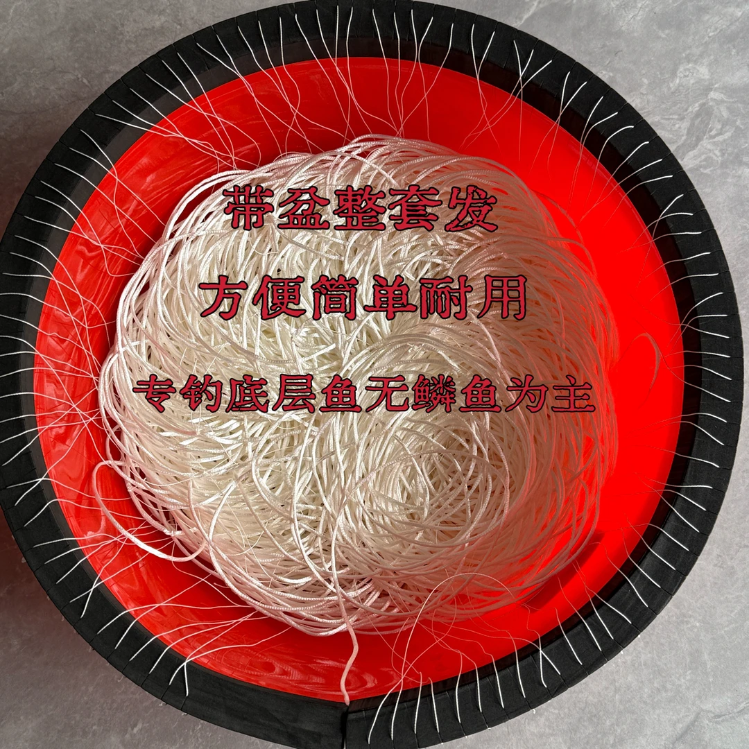 (高碳钢钩全套)连盆发货主线涤纶主线耐用钓鱼工具200米-600米