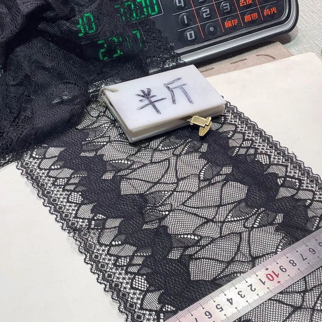 莱赛尔纤维直播链接闪购