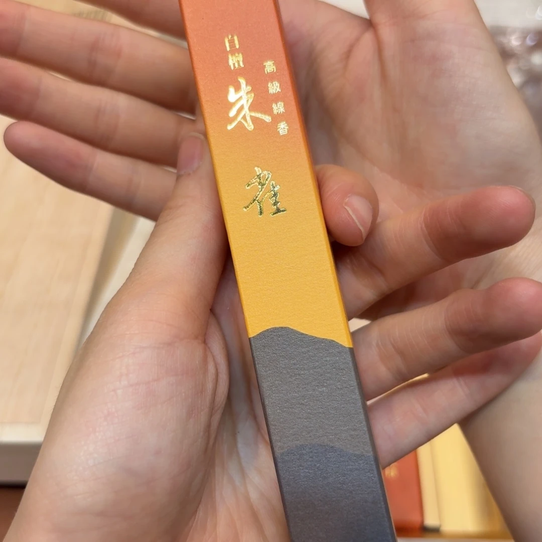 紫砂哈哈哈哈哈哈哈哈
