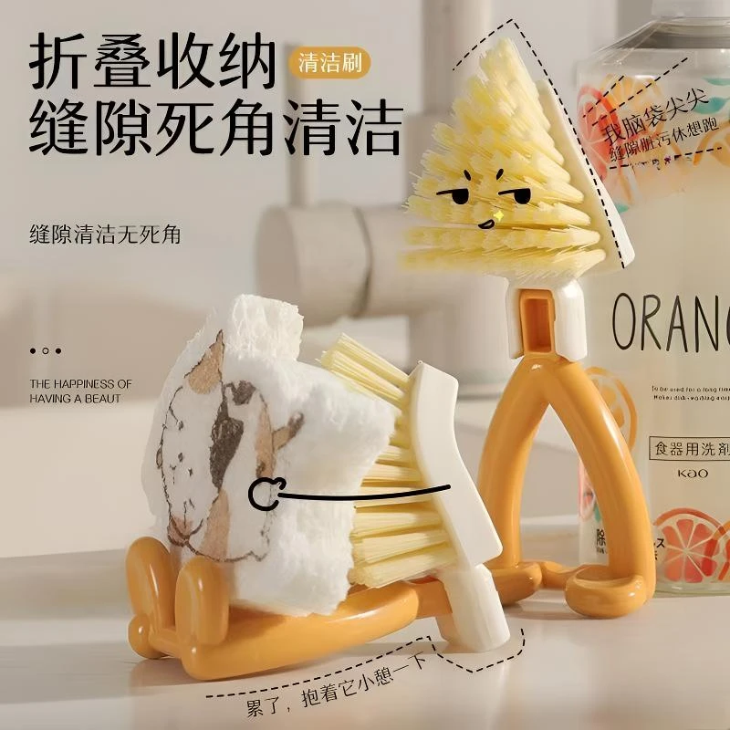 可折叠三角刷家居立式洗碗刷无死角短柄灶台刷窗户墙角缝隙清洁刷