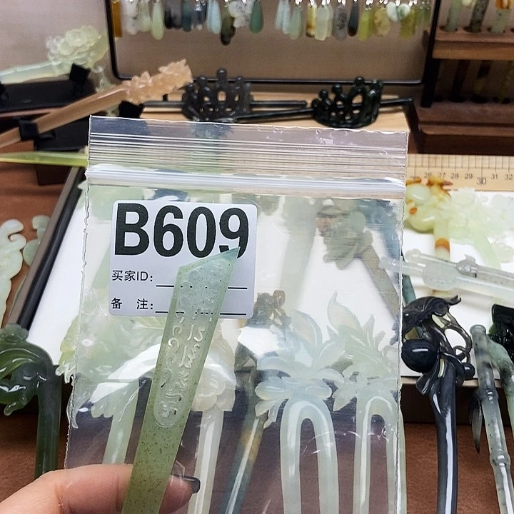 岫玉发簪未镶嵌S****e岫玉发簪未镶嵌天然