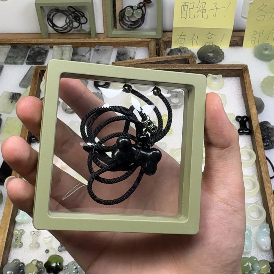 蛇纹石玉吊坠未镶嵌₍****⟆