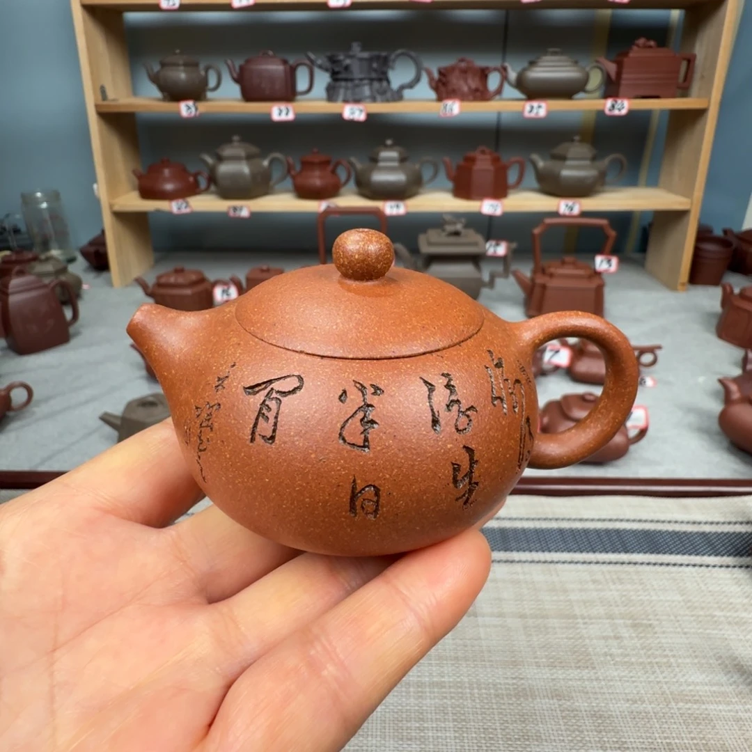 紫泥茶壶半手工制作