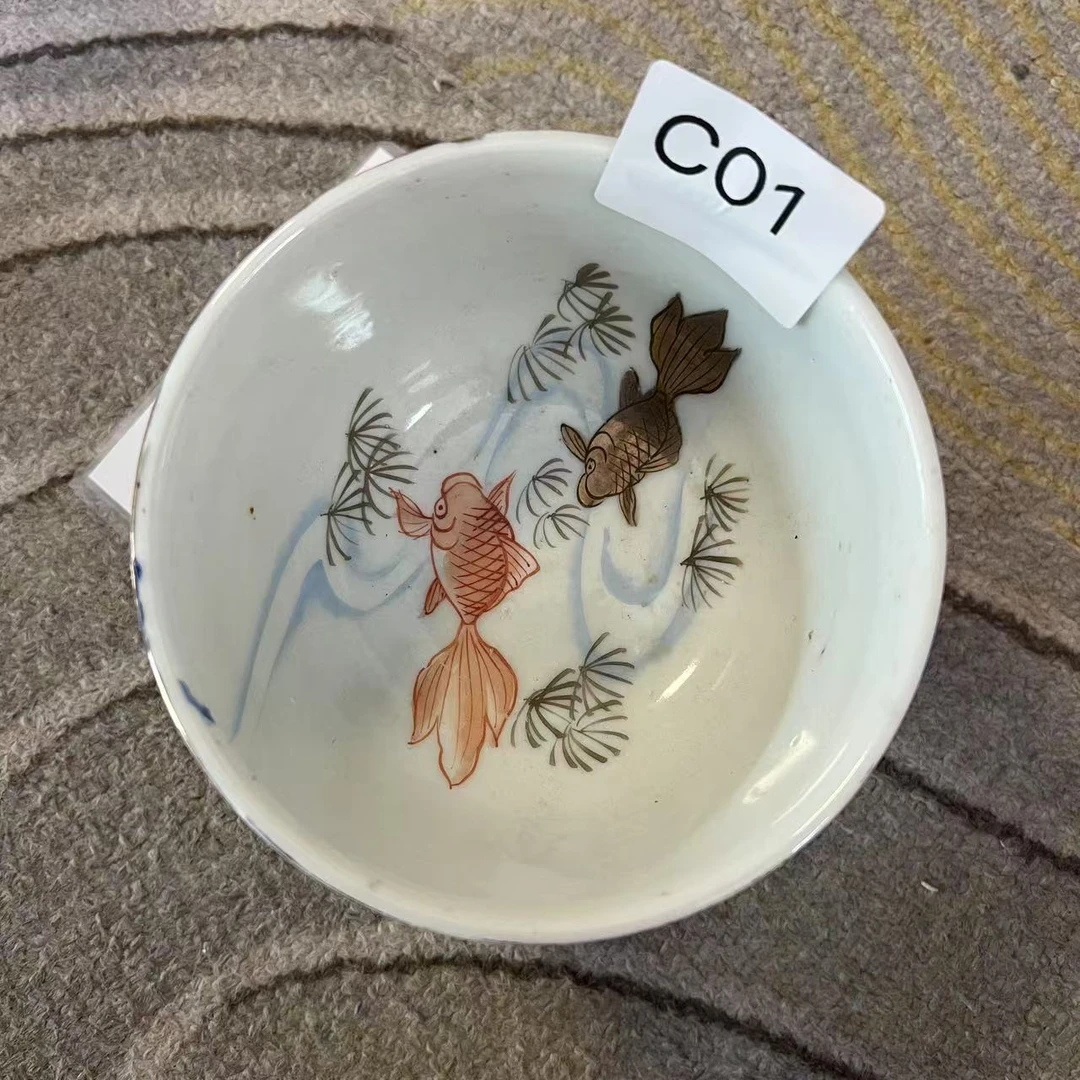 C01启源阁文物店古陶瓷