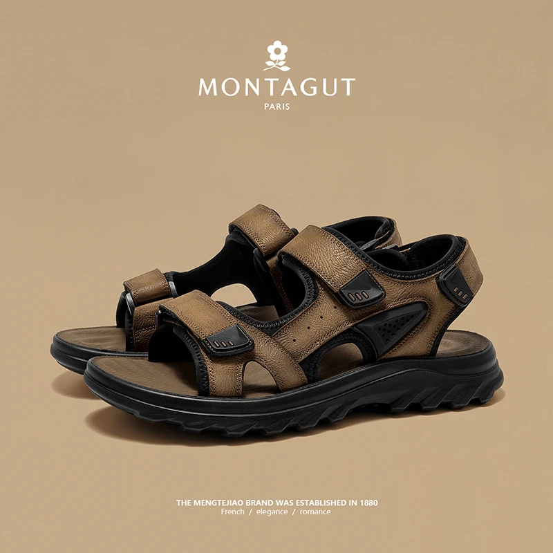 梦特娇/Montagut男鞋夏季爆款透气舒适轻便拖鞋沙滩鞋潮流轻质