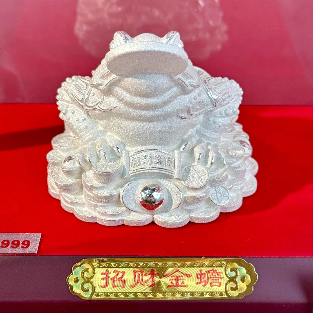 风雅棠 足银银制品 约70克足银蟾工艺银摆件喜迎财神生日送礼