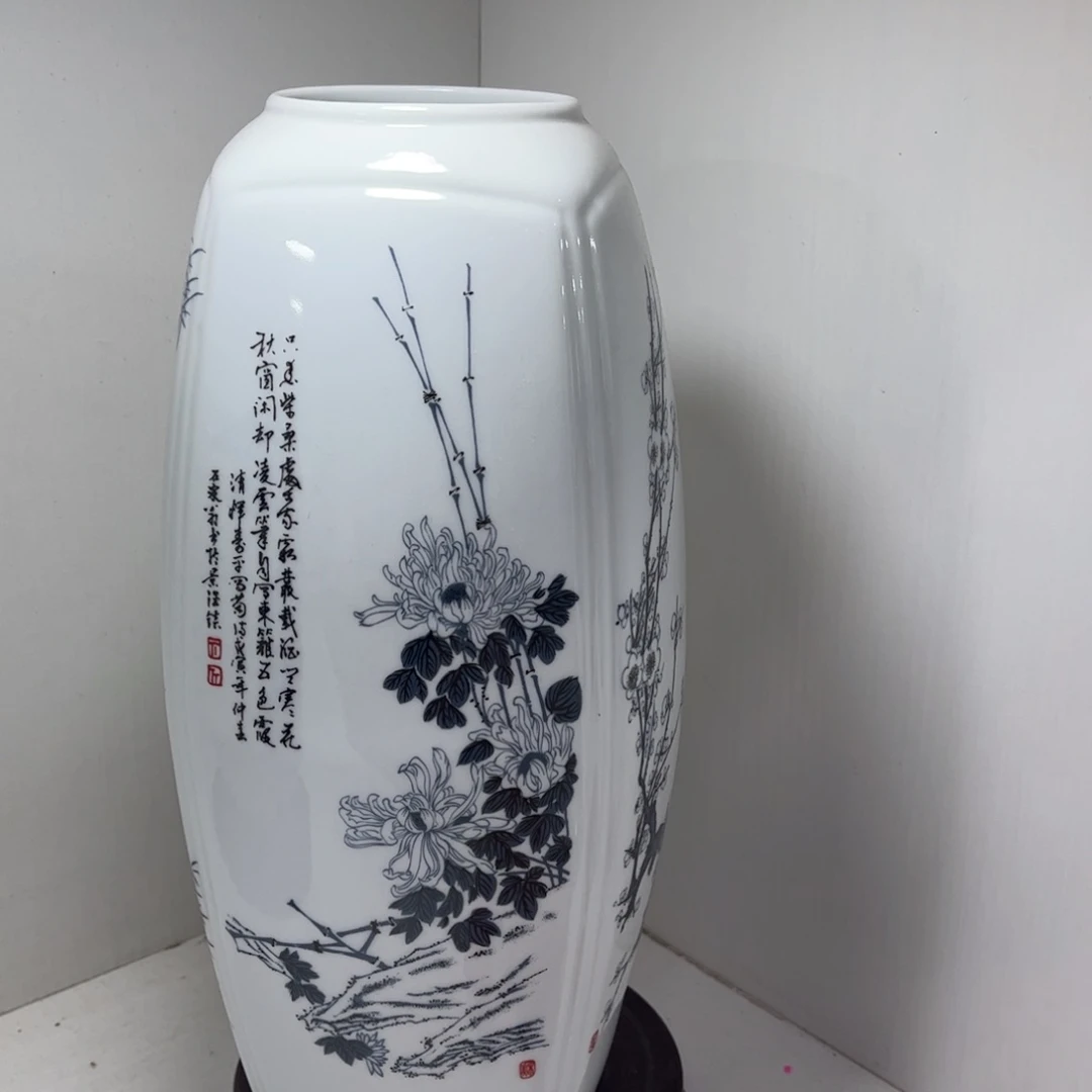 景德镇陶瓷花瓶摆件