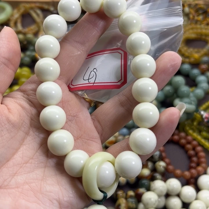 蛇纹石玉未镶嵌手链