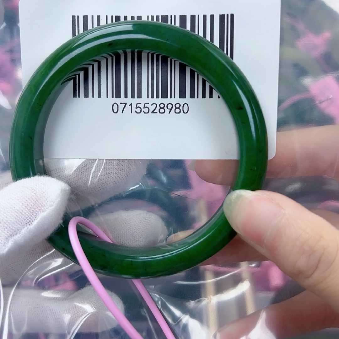 和田玉（碧玉）手镯未镶嵌6061